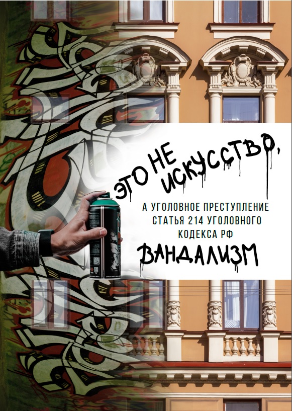 Информация от Комитета по культуре Санкт-Петербурга