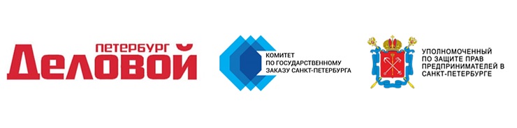 Бизнес vs. Госзакупки