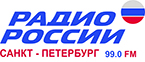 Радио России Санкт-Петербург