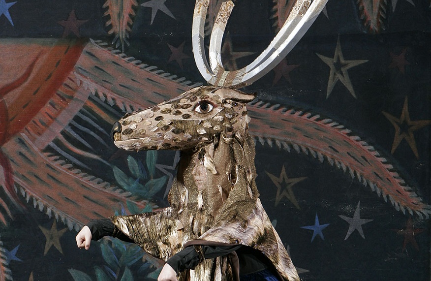 Король-Олень
