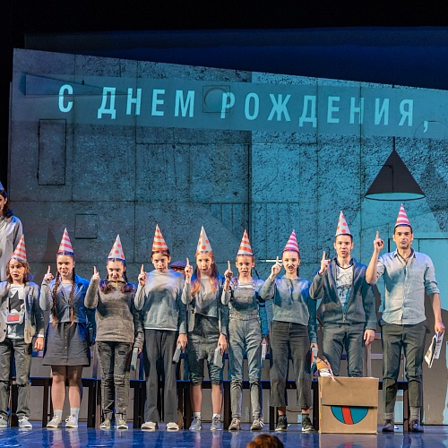 Большой секрет для маленькой компании