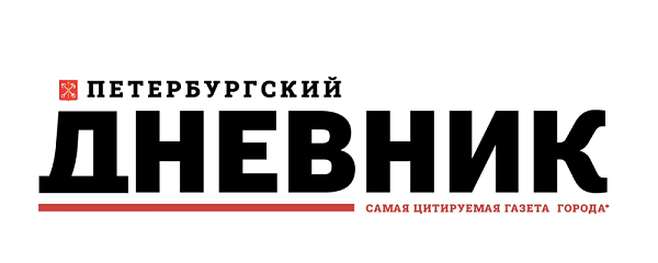 Петербургский Дневник
