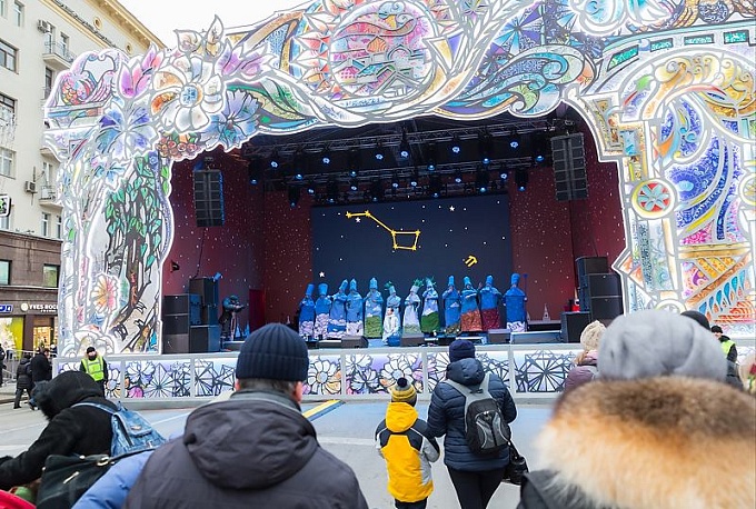 Москва, декабрь 2017