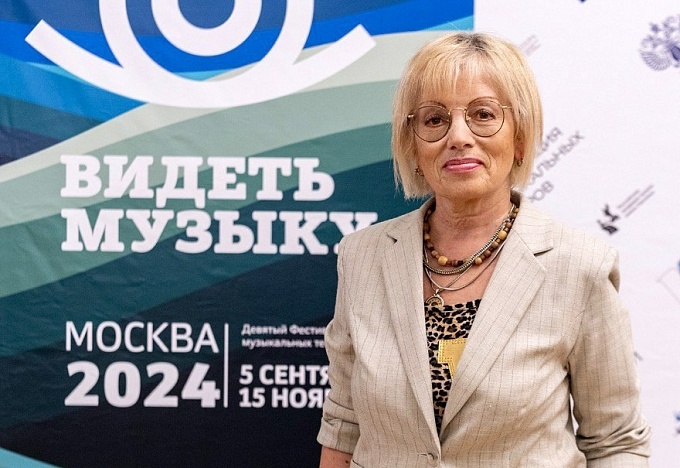 Москва, фестиваль «Видеть музыку», сентябрь 2024