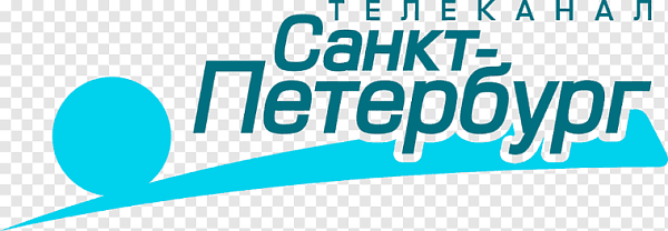 Телеканал «Санкт-Петербург»